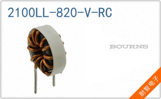 2100LL-820-V-RC