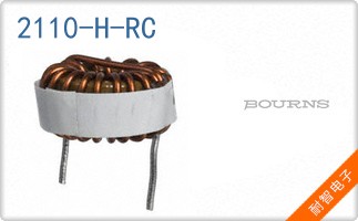 2110-H-RC