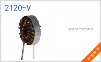2120-V