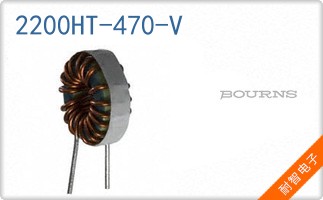 2200HT-470-V
