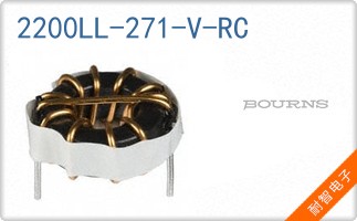 2200LL-271-V-RC