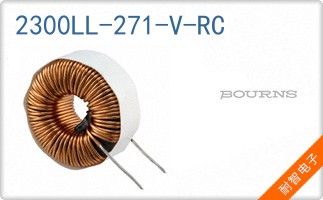 2300LL-271-V-RC
