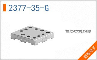 2377-35-G
