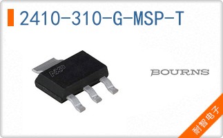 2410-310-G-MSP-T