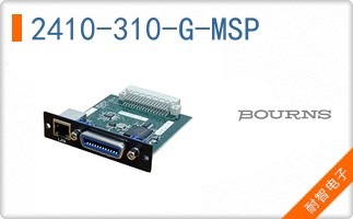 2410-310-G-MSP