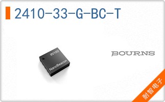 2410-33-G-BC-T