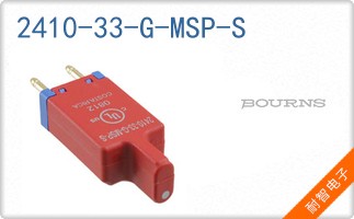 2410-33-G-MSP-S