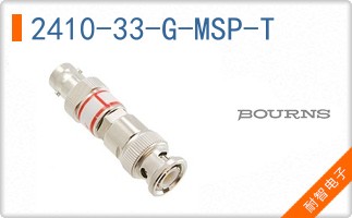 2410-33-G-MSP-T