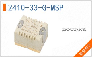 2410-33-G-MSP