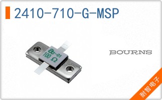 2410-710-G-MSP