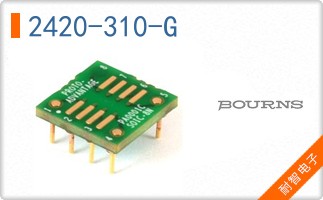 2420-310-G