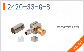 2420-33-G-S