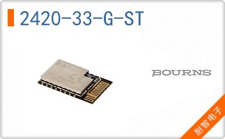 2420-33-G-ST
