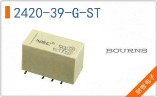 2420-39-G-ST