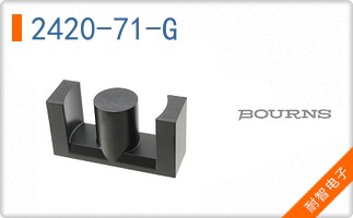 2420-71-G