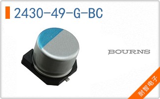 2430-49-G-BC