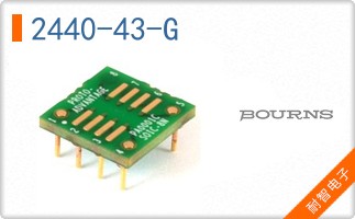 2440-43-G