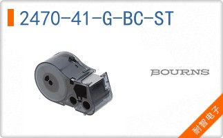 2470-41-G-BC-ST