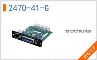2470-41-G