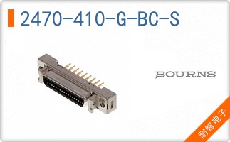 2470-410-G-BC-S