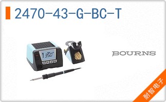 2470-43-G-BC-T