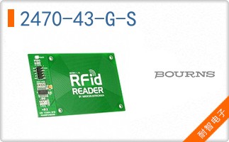 2470-43-G-S