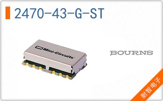 2470-43-G-ST