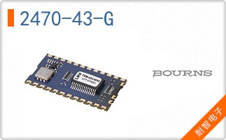 2470-43-G