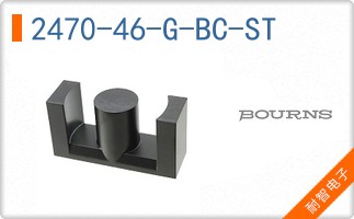 2470-46-G-BC-ST