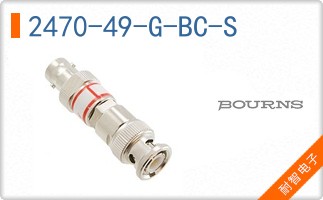 2470-49-G-BC-S