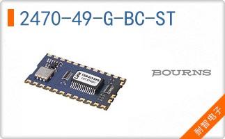 2470-49-G-BC-ST