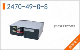 2470-49-G-S