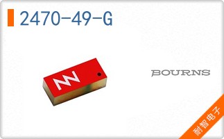 2470-49-G