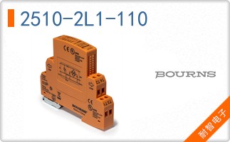 2510-2L1-110