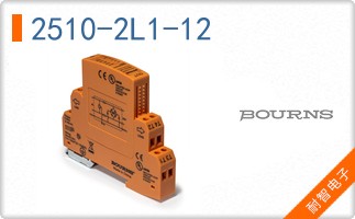 2510-2L1-12
