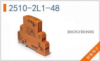 2510-2L1-48