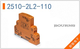2510-2L2-110