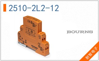 2510-2L2-12