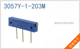 3057Y-1-203M