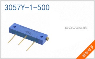 3057Y-1-500