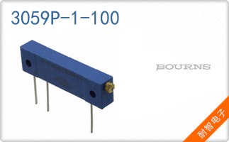 3059P-1-100