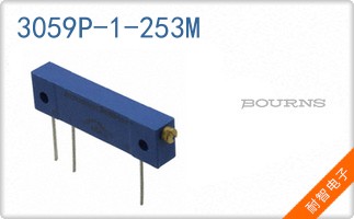 3059P-1-253M