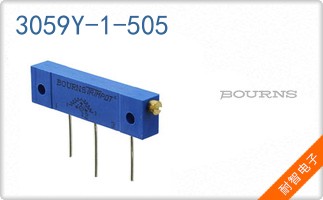 3059Y-1-505