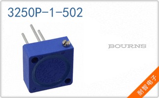 3250P-1-502