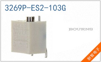 3269P-ES2-103G