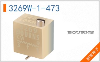 3269W-1-473