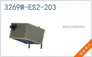 3269W-ES2-203