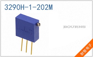 3290H-1-202M
