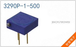 3290P-1-500