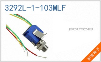 3292L-1-103MLF